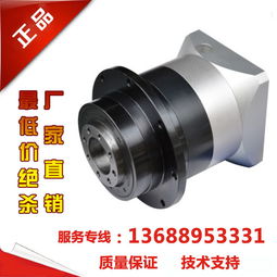 盤(pán)面式輸出行星減速機(jī)plh064 10庫(kù)存現(xiàn)貨產(chǎn)品圖片高清大圖