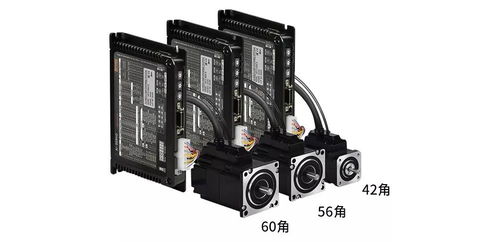電機 內置制動器型2相閉環步進電機系統ais b系列