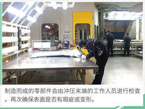 沉寂后再度回歸 探訪寶沃4.0智能化工廠與伺服動(dòng)力頭技術(shù)