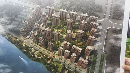 昌建又一項目來襲,漯河昌建譽峰即將登場!