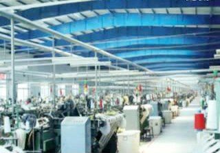 鼎牌帆布全棉系列產品全解析